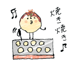 Octopus dumplings ! sticker #11774698