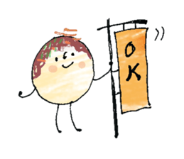 Octopus dumplings ! sticker #11774699