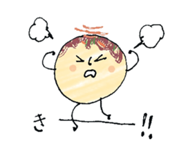 Octopus dumplings ! sticker #11774710