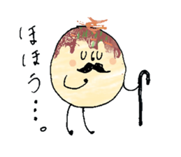 Octopus dumplings ! sticker #11774712