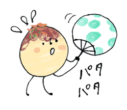 Octopus dumplings ! sticker #11774715