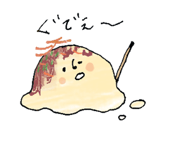 Octopus dumplings ! sticker #11774716