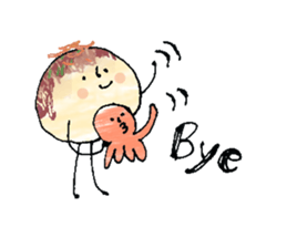 Octopus dumplings ! sticker #11774717