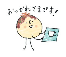 Octopus dumplings ! sticker #11774718