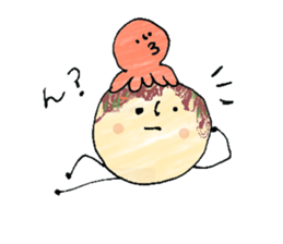 Octopus dumplings ! sticker #11774720