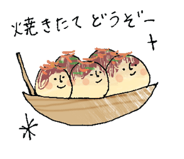 Octopus dumplings ! sticker #11774722