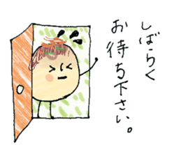 Octopus dumplings ! sticker #11774724