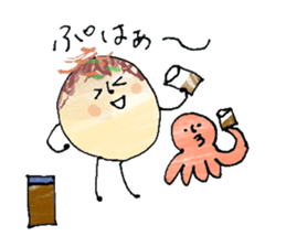 Octopus dumplings ! sticker #11774725