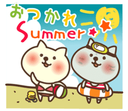 Hypothermia cat MAME-DAIFUKU set (smmr) sticker #11774726