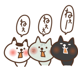 Hypothermia cat MAME-DAIFUKU set (smmr) sticker #11774732