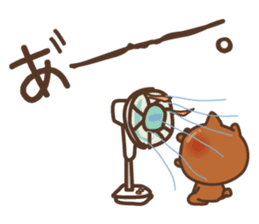 Hypothermia cat MAME-DAIFUKU set (smmr) sticker #11774735