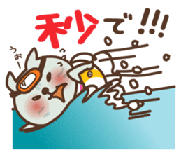 Hypothermia cat MAME-DAIFUKU set (smmr) sticker #11774738