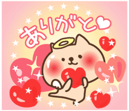 Hypothermia cat MAME-DAIFUKU set (smmr) sticker #11774755