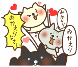 Hypothermia cat MAME-DAIFUKU set (smmr) sticker #11774759