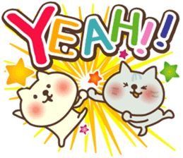 Hypothermia cat MAME-DAIFUKU set (smmr) sticker #11774760