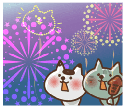 Hypothermia cat MAME-DAIFUKU set (smmr) sticker #11774762