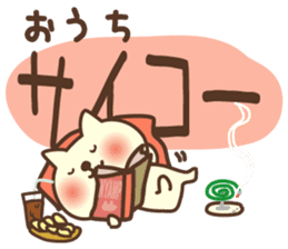 Hypothermia cat MAME-DAIFUKU set (smmr) sticker #11774765