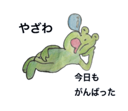 yazawa Sticker sticker #11774771