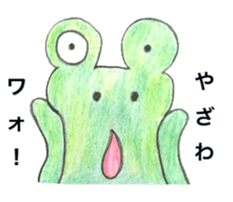 yazawa Sticker sticker #11774772