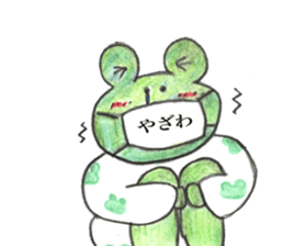 yazawa Sticker sticker #11774785