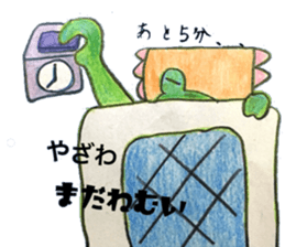 yazawa Sticker sticker #11774787