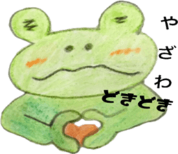 yazawa Sticker sticker #11774792