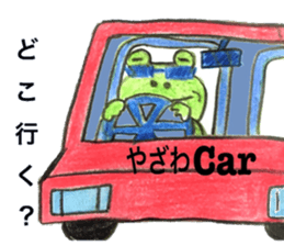 yazawa Sticker sticker #11774798