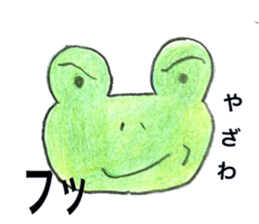 yazawa Sticker sticker #11774803