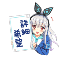 K.R.T.GIRLS II sticker #11774886