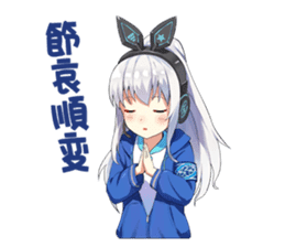 K.R.T.GIRLS II sticker #11774896