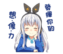 K.R.T.GIRLS II sticker #11774898