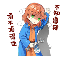 K.R.T.GIRLS II sticker #11774904