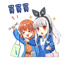 K.R.T.GIRLS II sticker #11774919