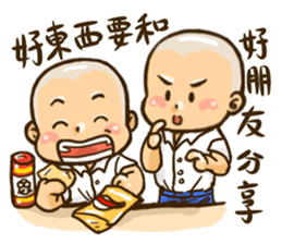 the 60's student sticker #11775006