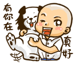 the 60's student sticker #11775007