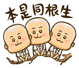 the 60's student sticker #11775008