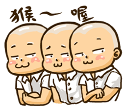 the 60's student sticker #11775009