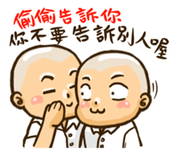 the 60's student sticker #11775010