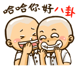 the 60's student sticker #11775011