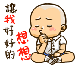 the 60's student sticker #11775014