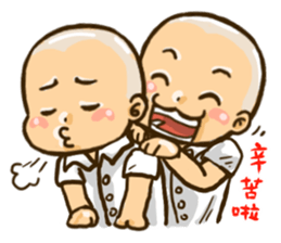 the 60's student sticker #11775016