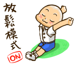 the 60's student sticker #11775017