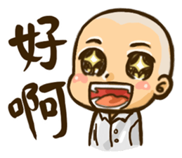 the 60's student sticker #11775018