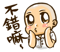 the 60's student sticker #11775020