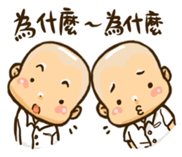 the 60's student sticker #11775026