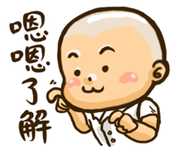 the 60's student sticker #11775028