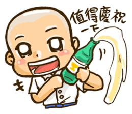 the 60's student sticker #11775032