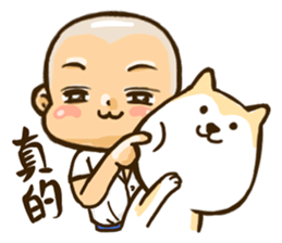 the 60's student sticker #11775033