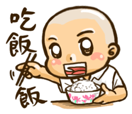 the 60's student sticker #11775034