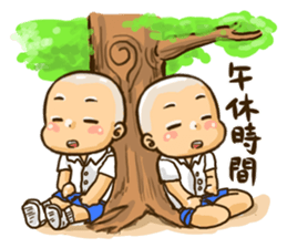 the 60's student sticker #11775036